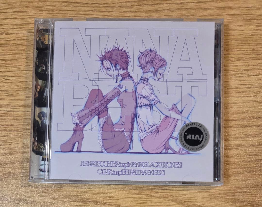 NANA BEST レンタル落ち - メルカリ