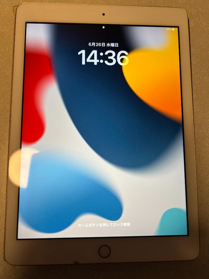 Apple iPad 第6世代　ゴールド 本体Wi-Fiモデル 32GB Amazon.co.jp: 【整備済み品】 Apple iPad (第6世代) Wi-Fi 32GB