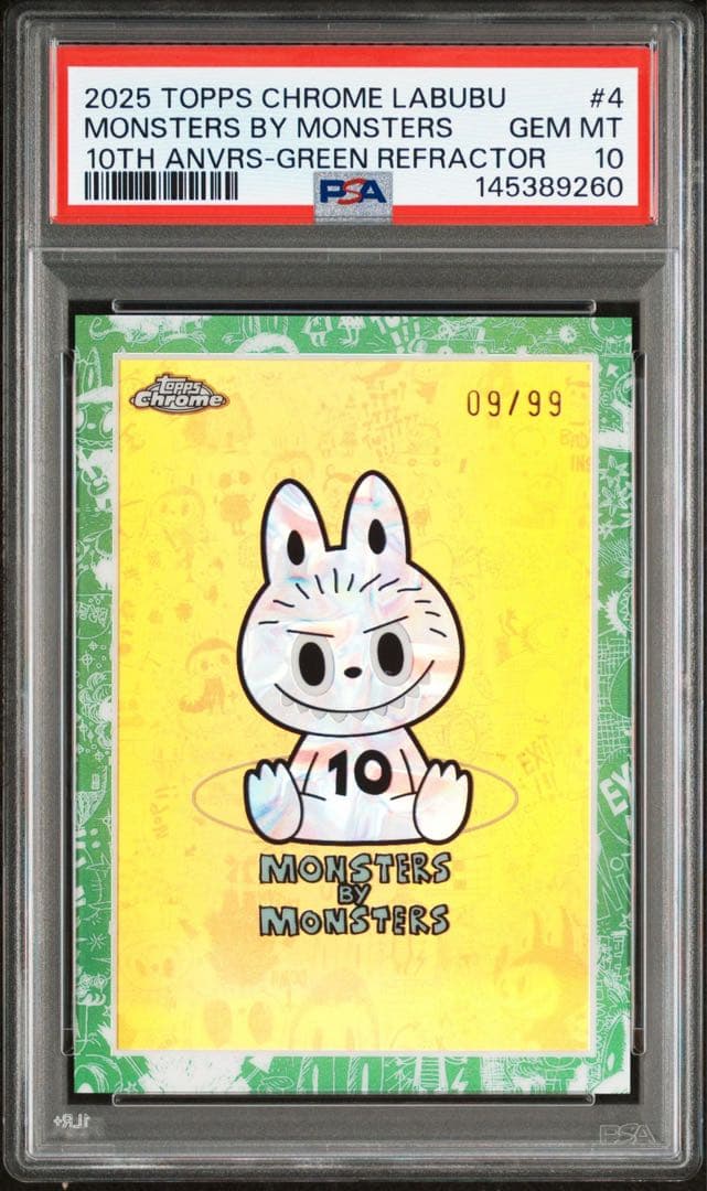 PSA10 Topps Labubu 10th 限定シリアル版