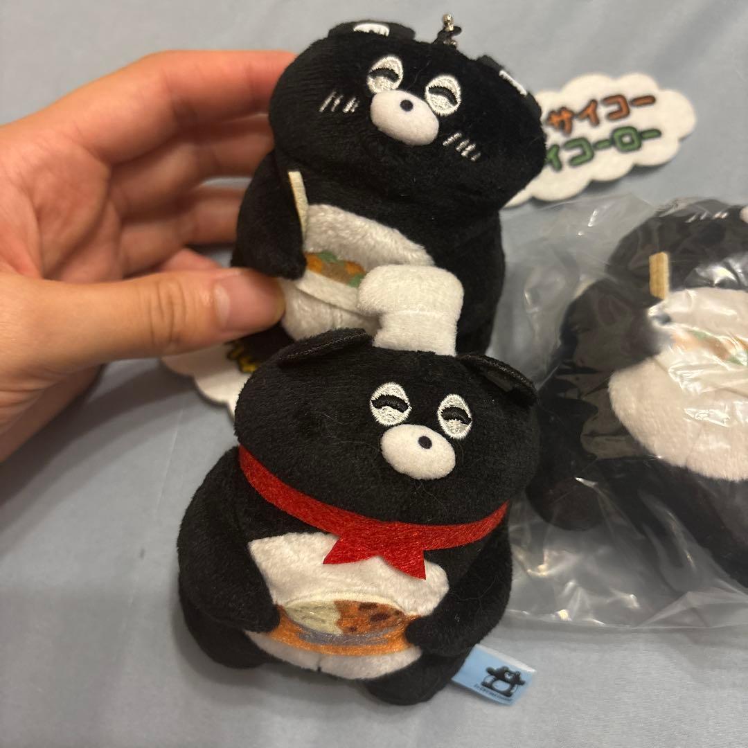 くまのまーくん セリフ付きぬいぐるみ 人生サイコーまーくん おつ