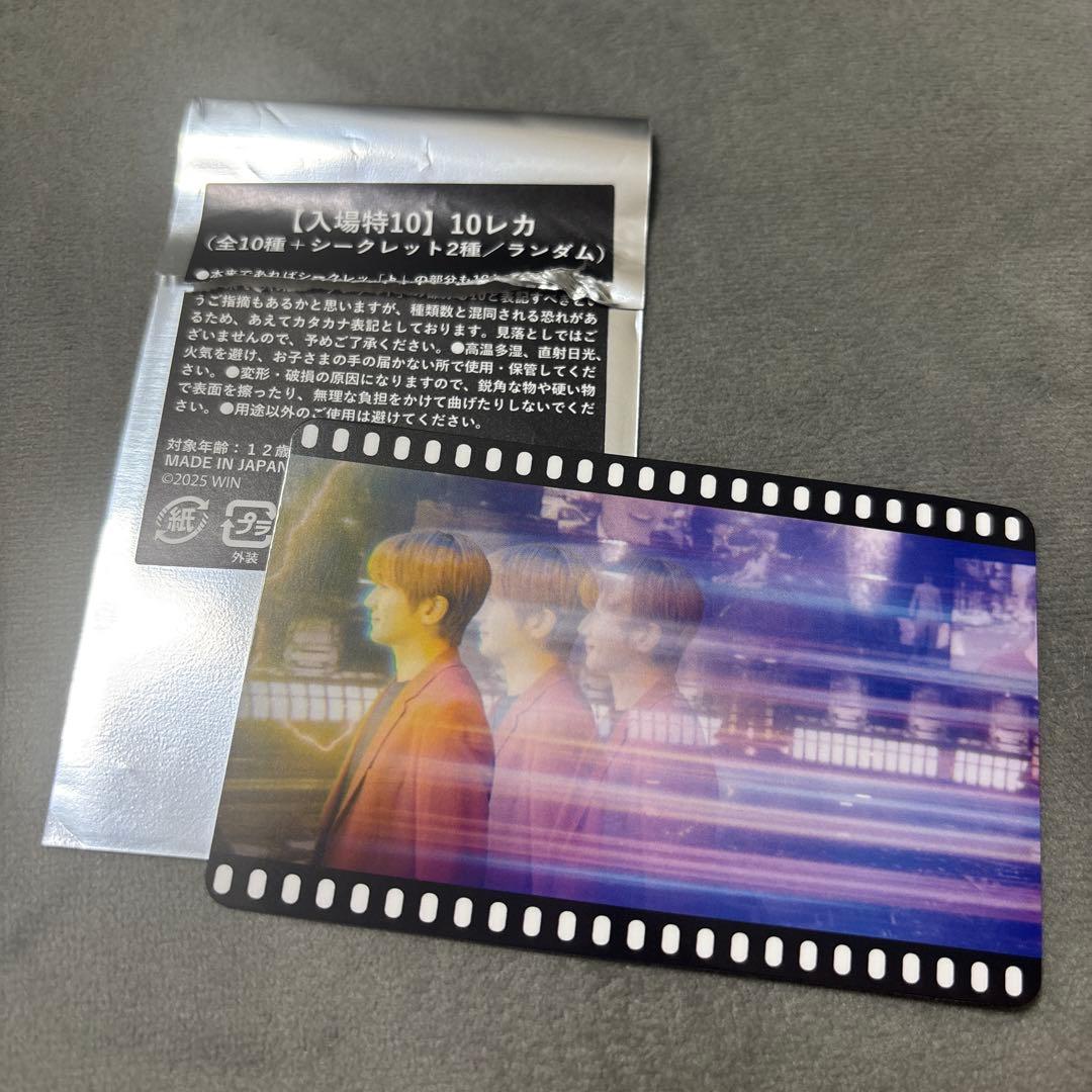 Nissy Entertainment 映画 特典 10レカ トレカ 入場特典 - メルカリ