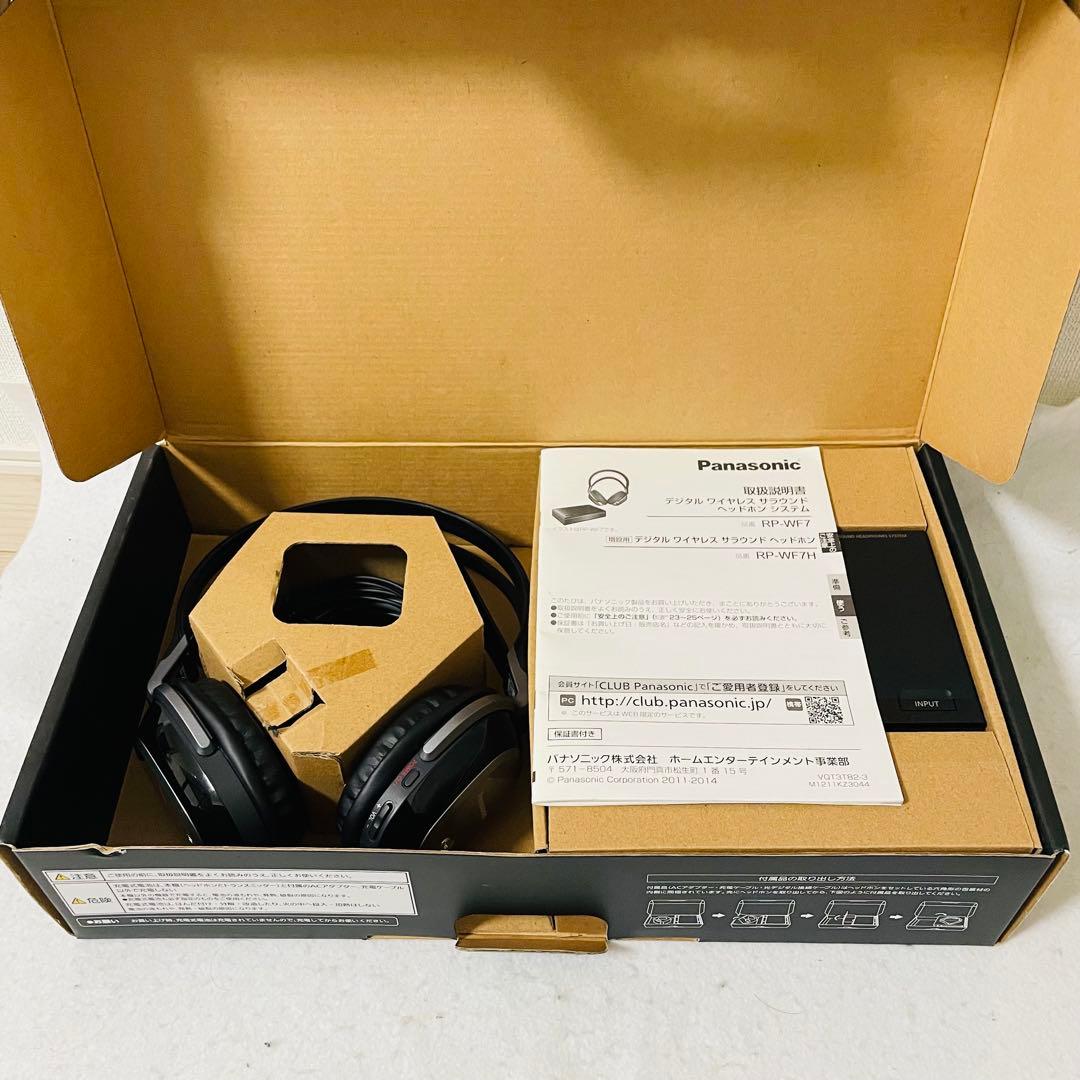 Panasonic RP-WF7 ワイヤレスヘッドホン 7.1ch 赤外線