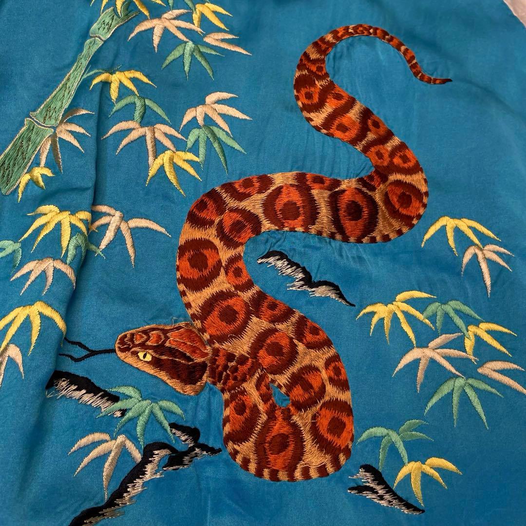 港商 SPECIAL EDITION 蝮×白蛇 リバーシブルアセテートスカジャン