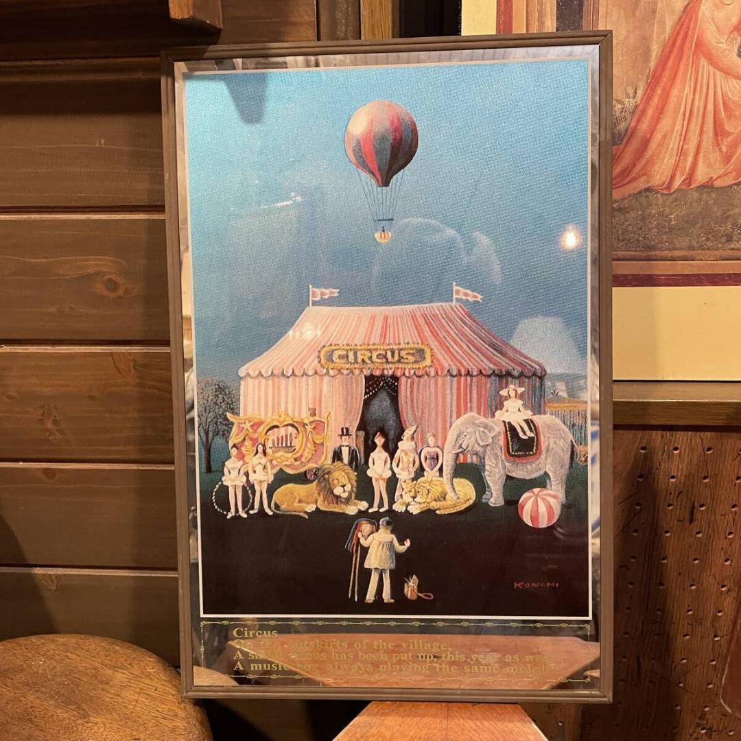 希少　こうのこのみ作 小さい　サーカス　パブミラー　 XZ 3611AD Amazon | SANKYO Pフィーバーからくりサーカス Light ver.【LED不問 枠