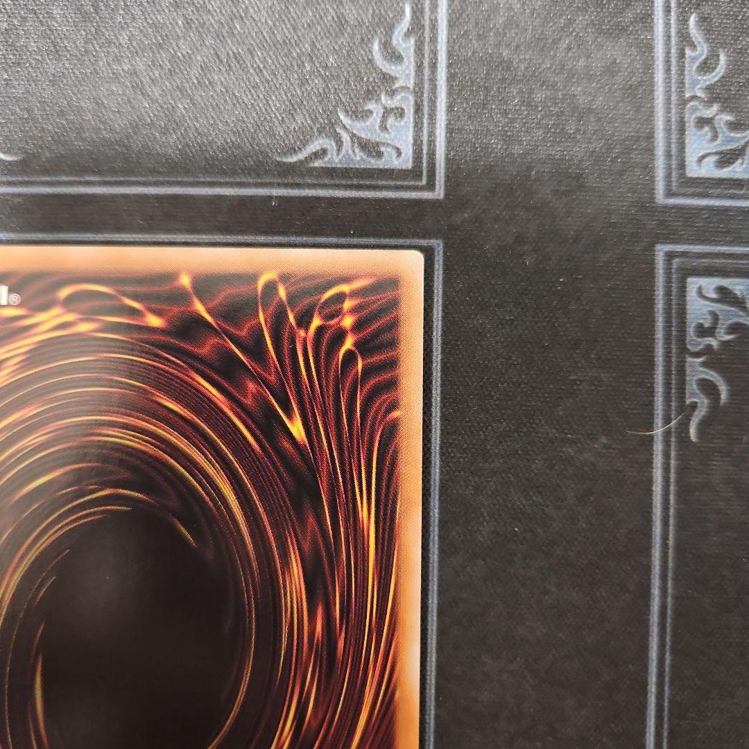 霊王の波動　25th　クオシク　遊戯王①