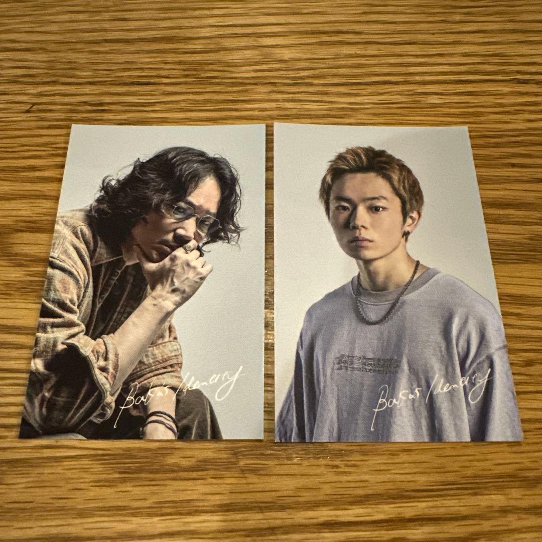 芹沢様専用 愚か者の身分 フォトカード 綾野剛 林裕太 - メルカリ