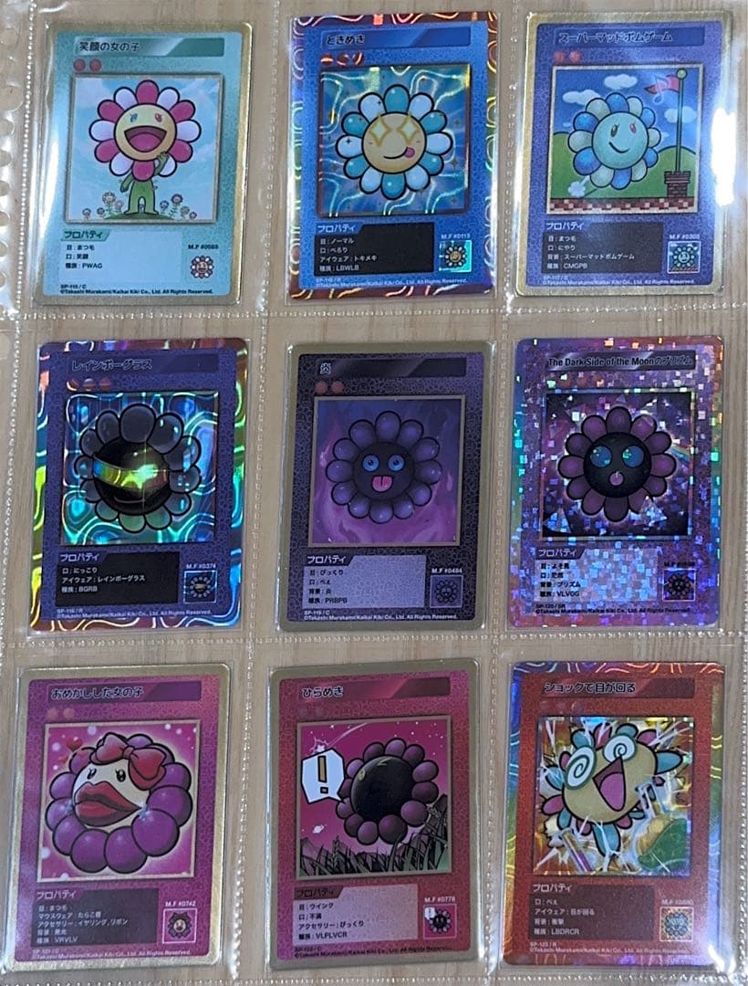 村上隆フラワーズ 108 日本語 C〜SR 全コンプリートセット