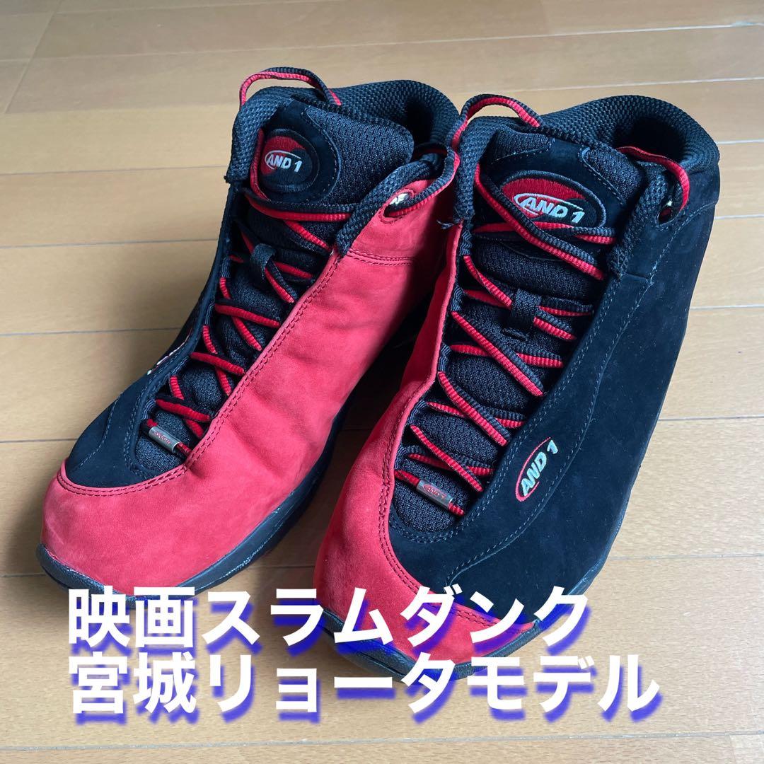 AND1 TAI CHI MID アンドワン タイチミッド 赤黒 28 - メルカリ