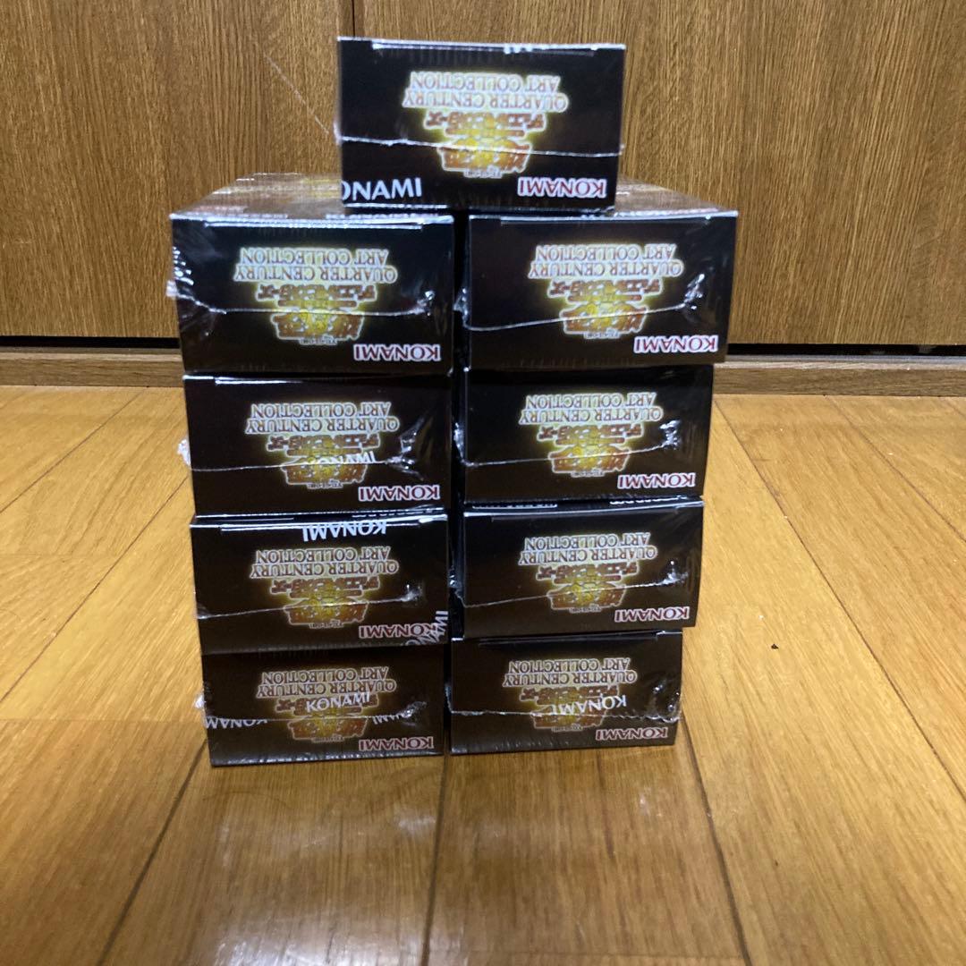 遊戯王　アーコレ　未開封シュリンク付き　9BOX