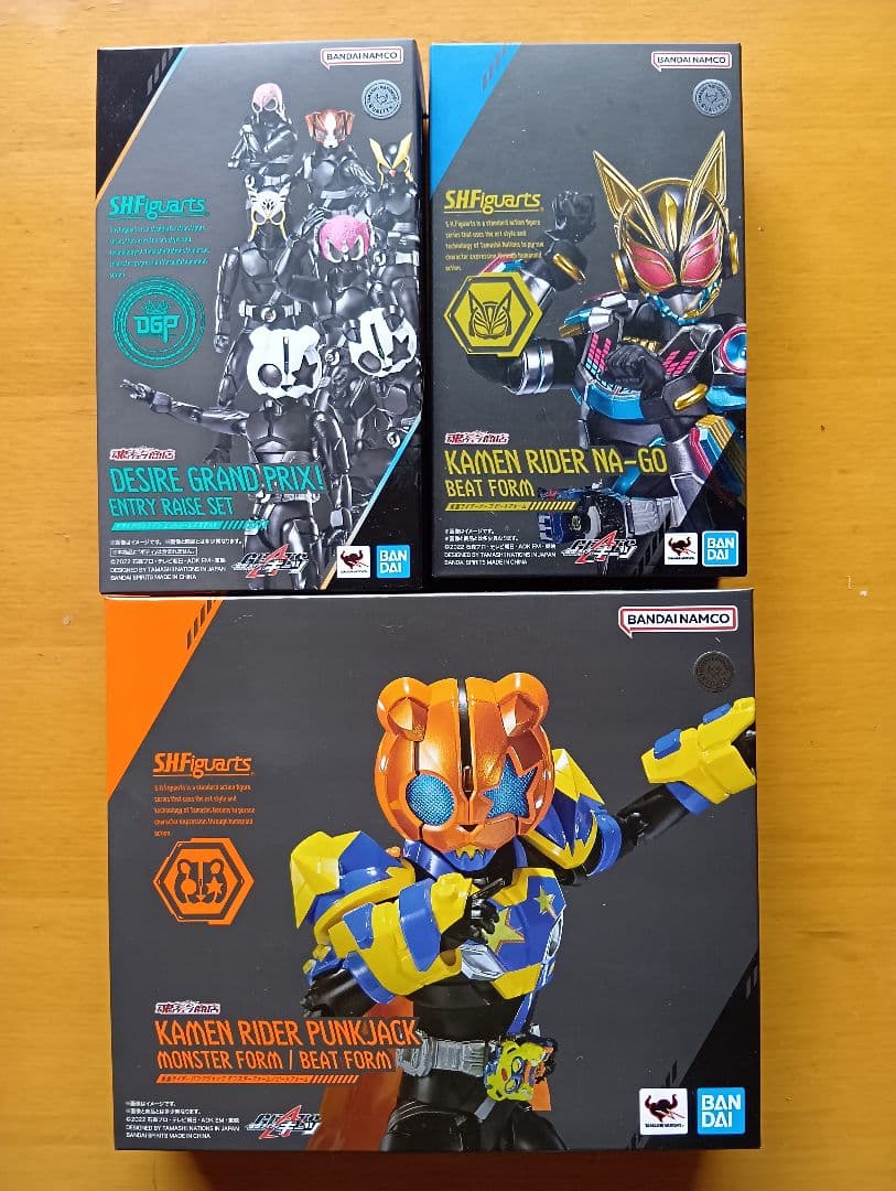 SHF仮面ライダーギーツセットアークセット