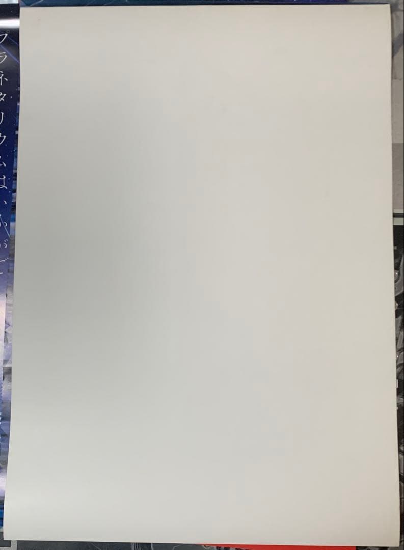 B2】 X-MEN VS STREET FIGHTER EX 販促 ポスター - メルカリ