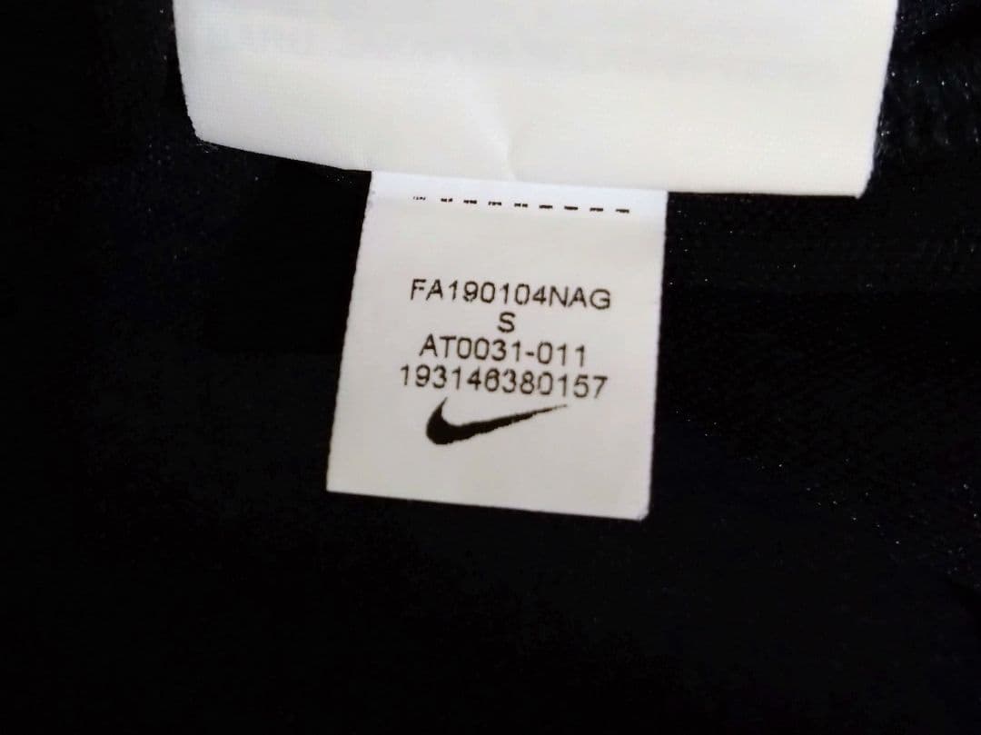 古着】インテルミラノ 3rdユニフォームレプリカ／2019-2020 - メルカリ