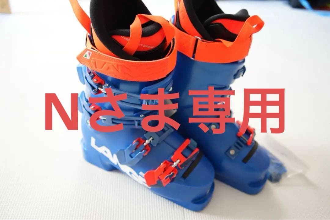 LANGE ラング　スキーブーツ　ジュニア　RS70 SC Lange RS 70 SC (blue orange) Used Boots - Aj's Ski and Sports