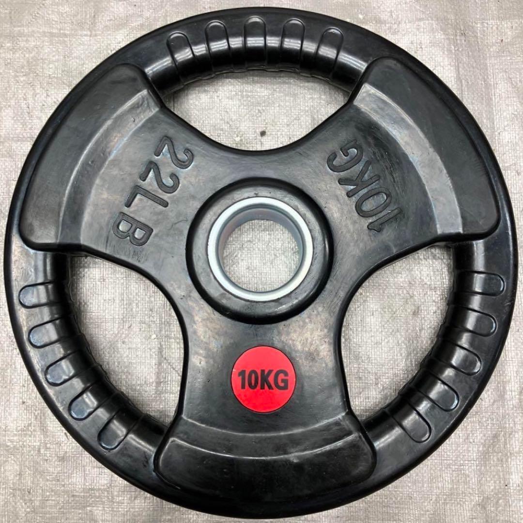 ☆最安☆限定価格☆10kg×2枚 バーベルプレート 20kg オリンピックバー
