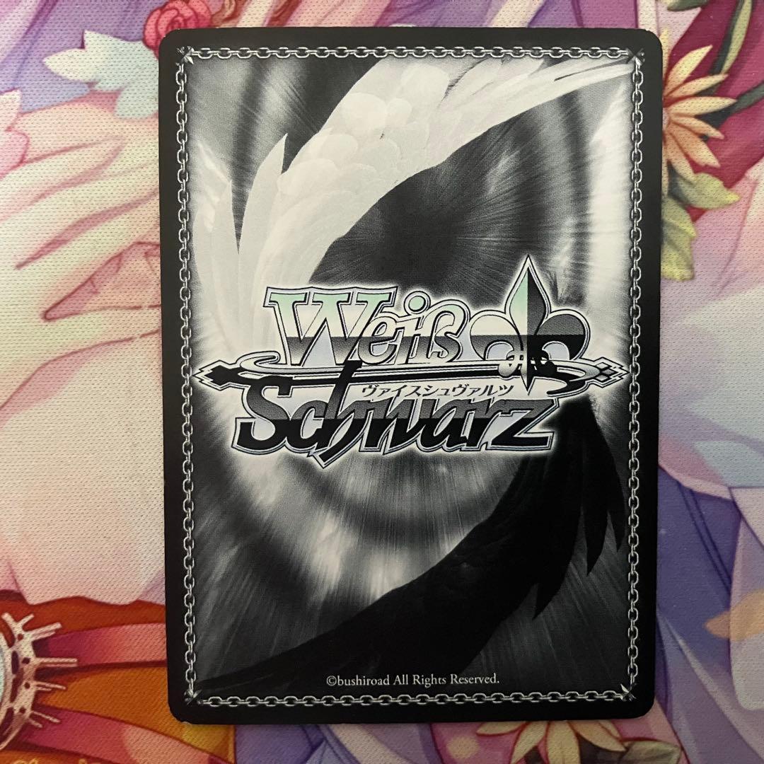 ヴァイスシュヴァルツ “幼馴染同士”千夜 箔押し SEC - メルカリ