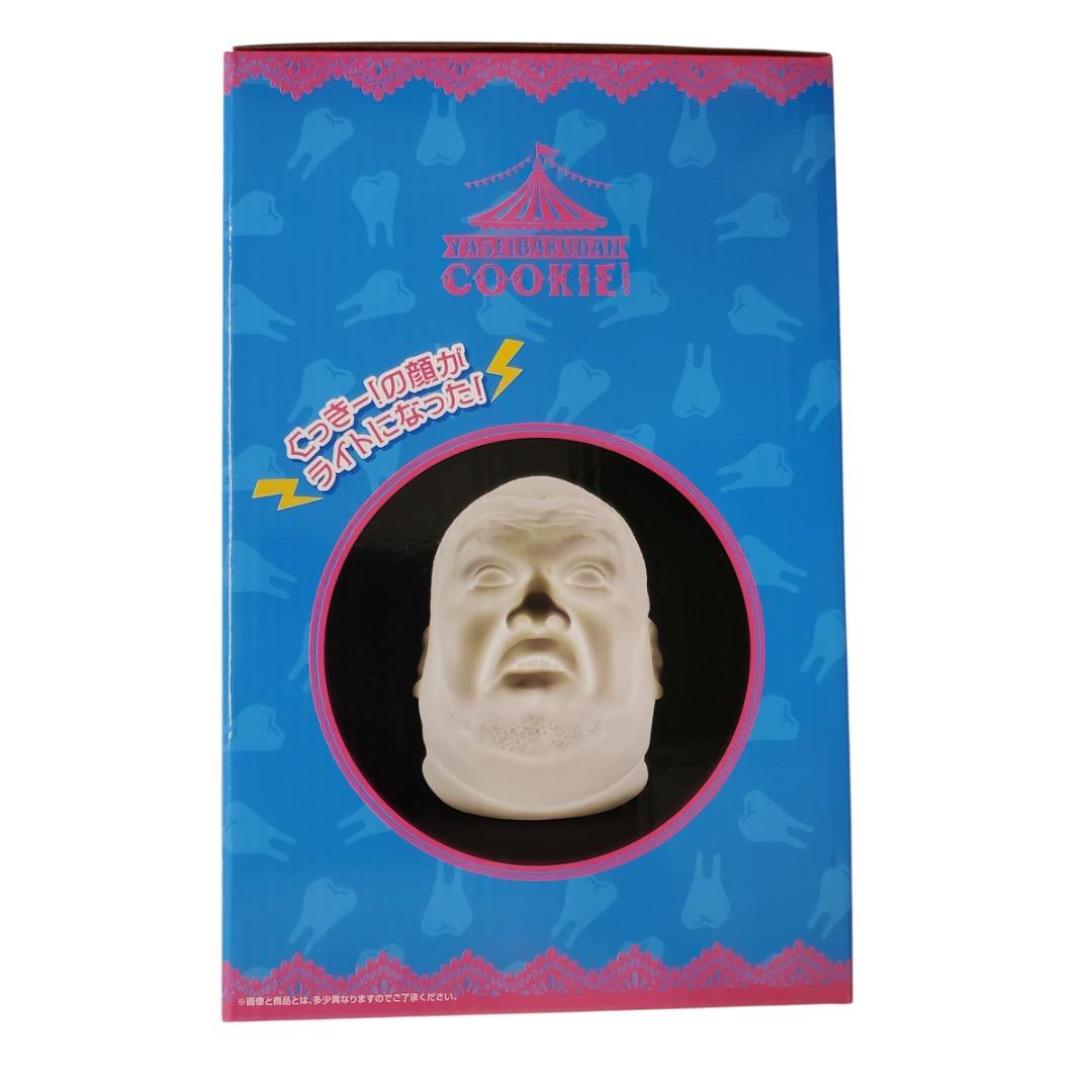 一番くじ くっきー！ ラストワン 未来人ライトちゃん - メルカリ