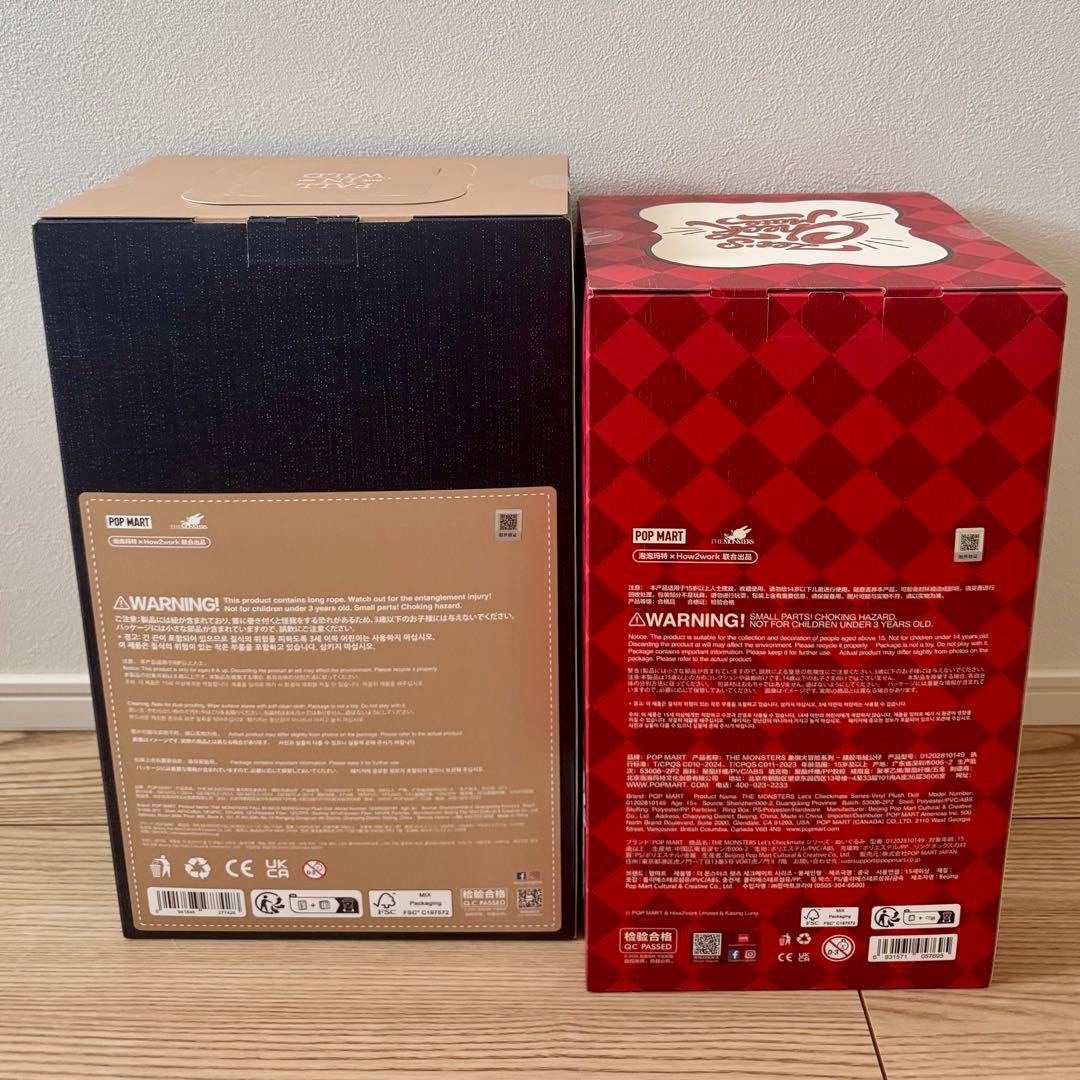 LABUBU THE MONSTERS ぬいぐるみ 2種セット