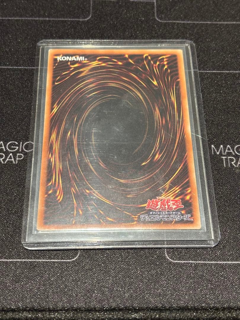 青眼の白龍 ブルーアイズ　ホロ　20AP-JP000