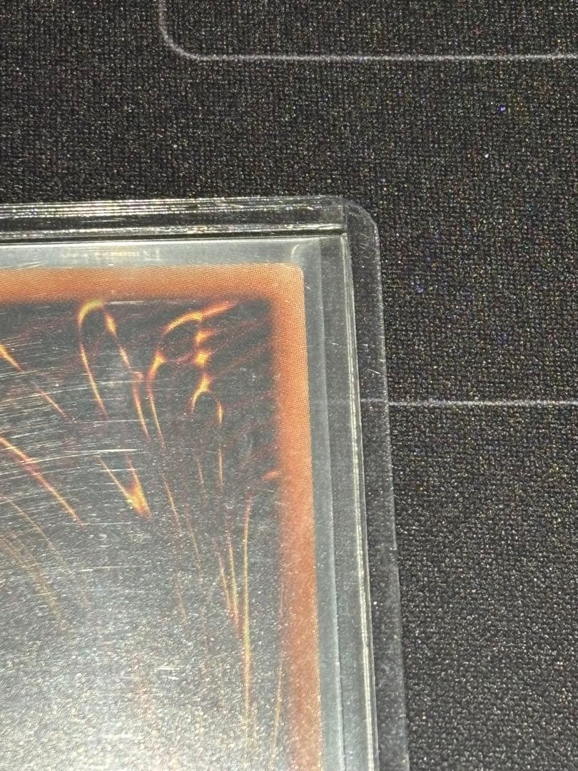 青眼の白龍 ブルーアイズ　ホロ　20AP-JP000