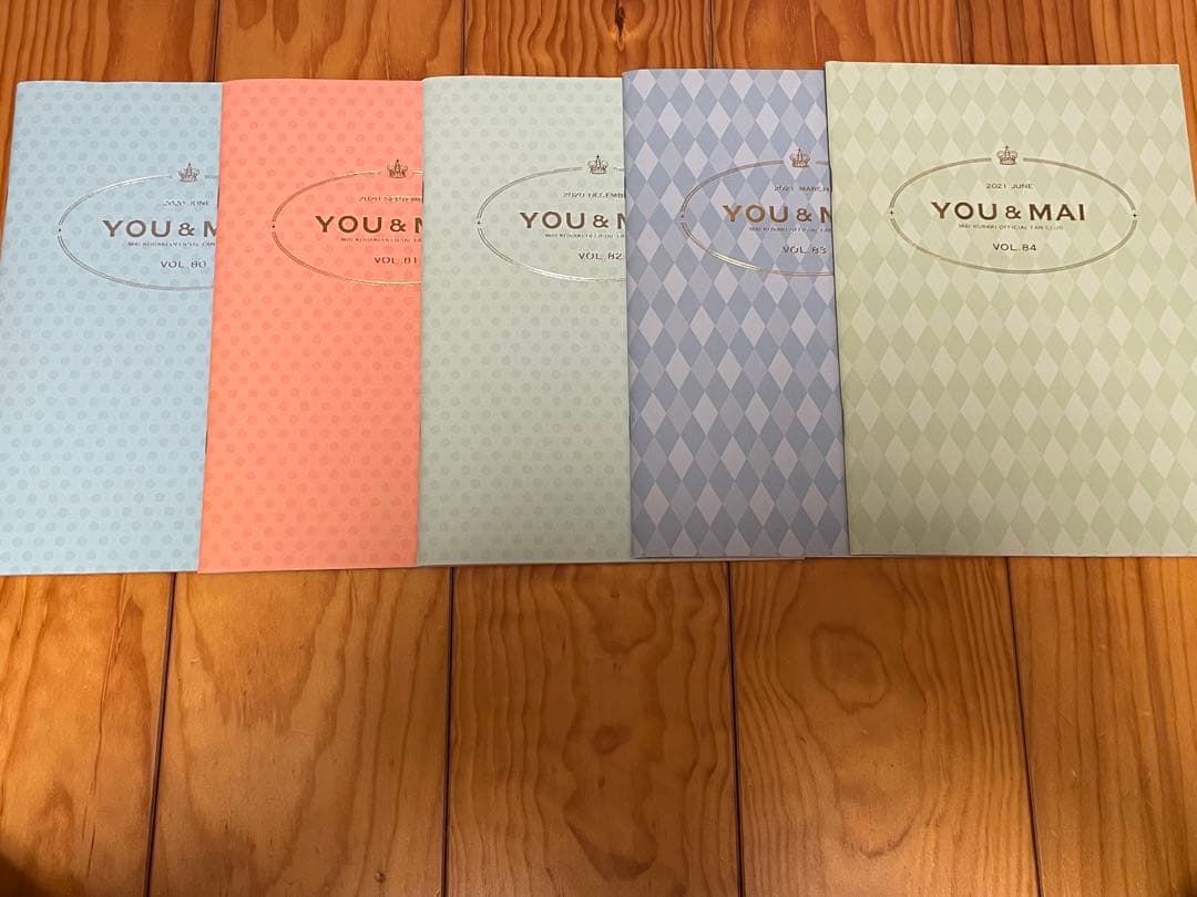 倉木麻衣　ファンクラブ　会報誌　vol.65〜vol.84 20冊セット