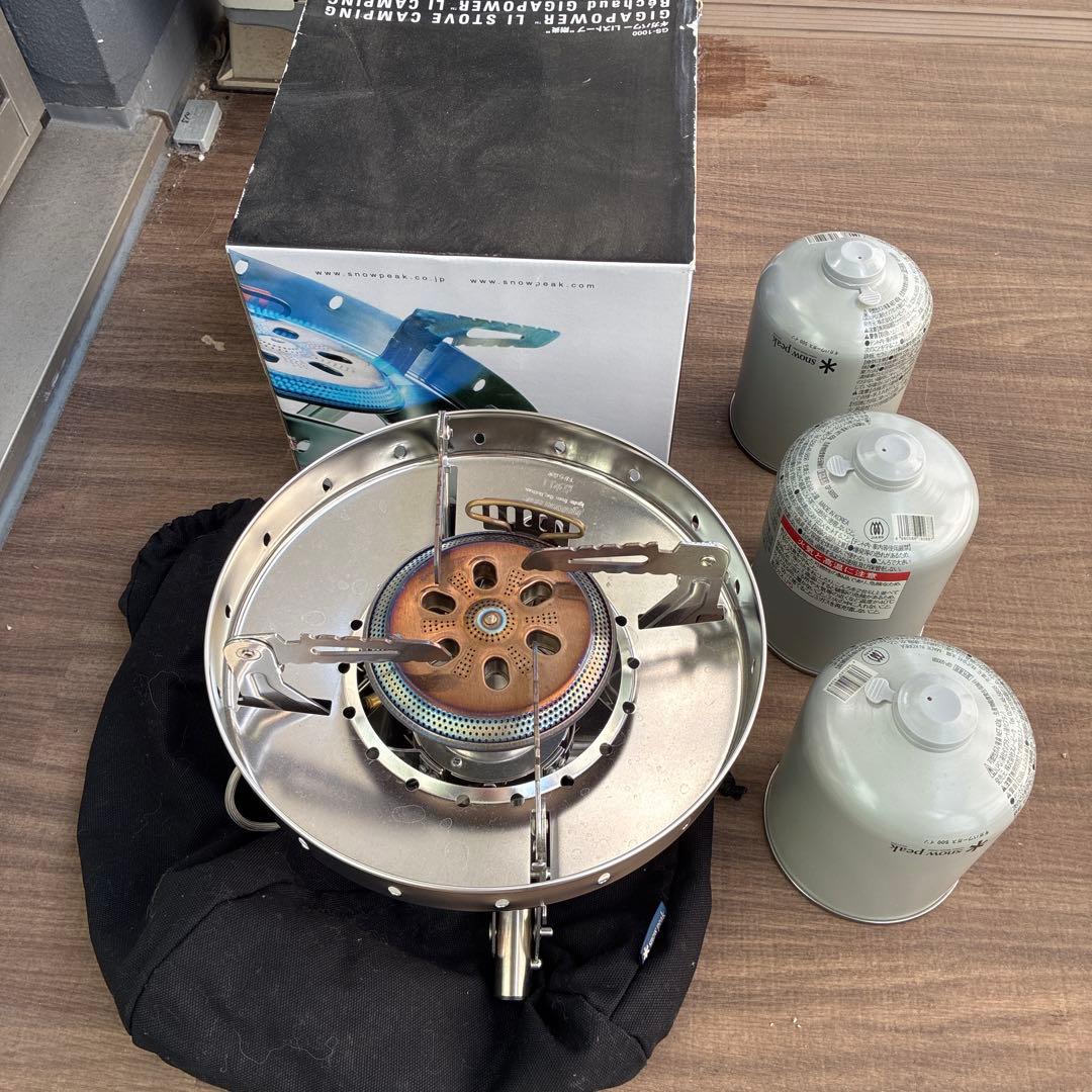 スノーピーク ギガパワー LIストーブ剛炎 GS-1000 snow peak（スノーピーク） ギガパワー LIストーブ剛炎 GS1000（snow