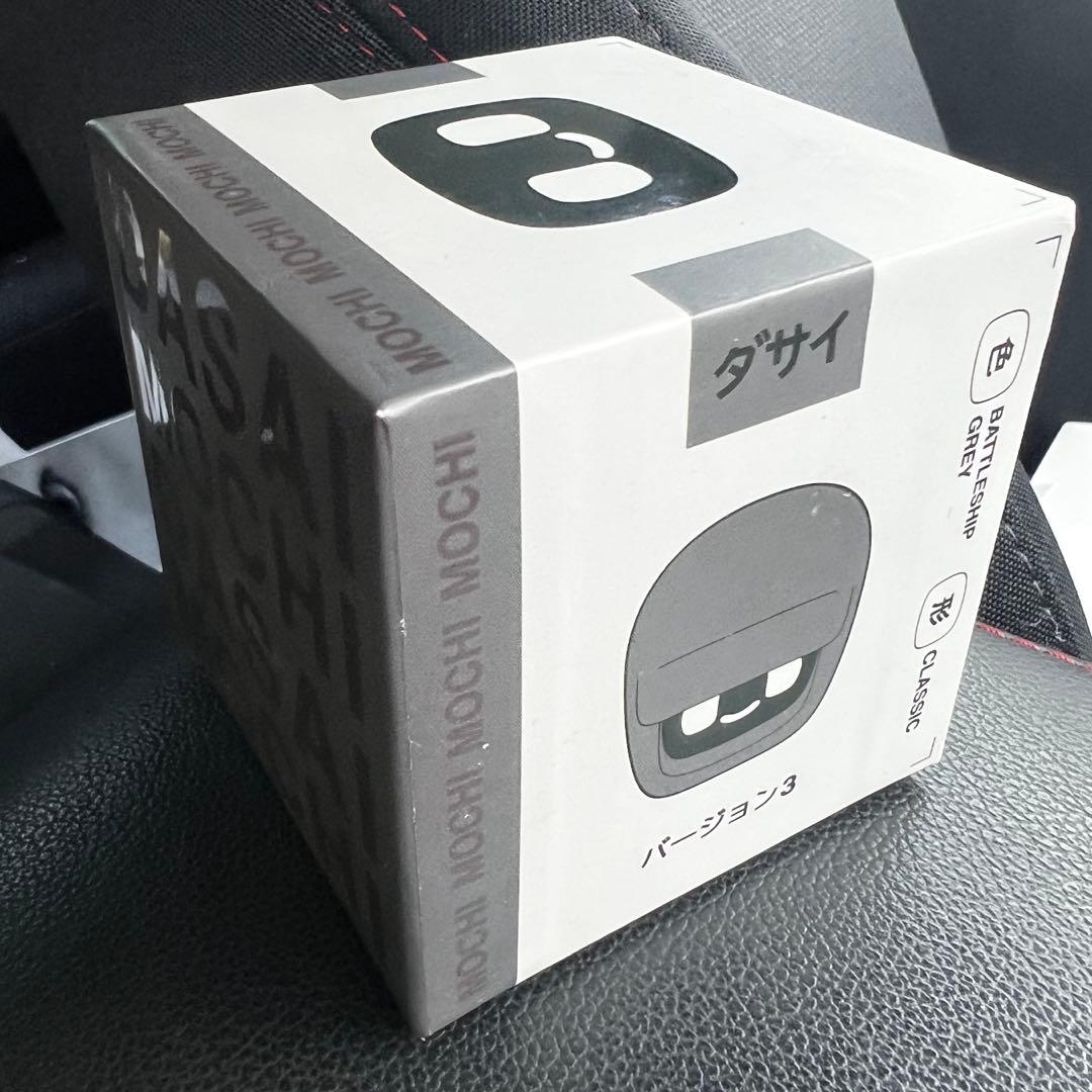 DASAI MOCHI 3 グレー - メルカリ