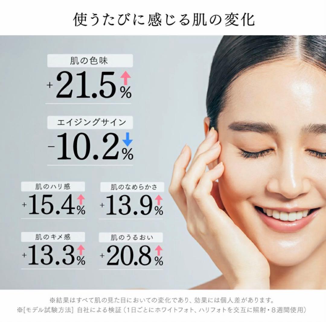 新品未使用】MYTREX MiRAY ONE おまけつき - メルカリ