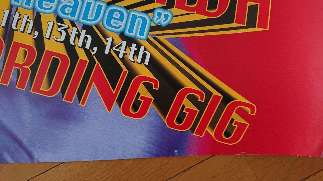 超レア貴重 E.YAZAWA 矢沢永吉 ポスター 1996「横浜クラブ・ヘブン」