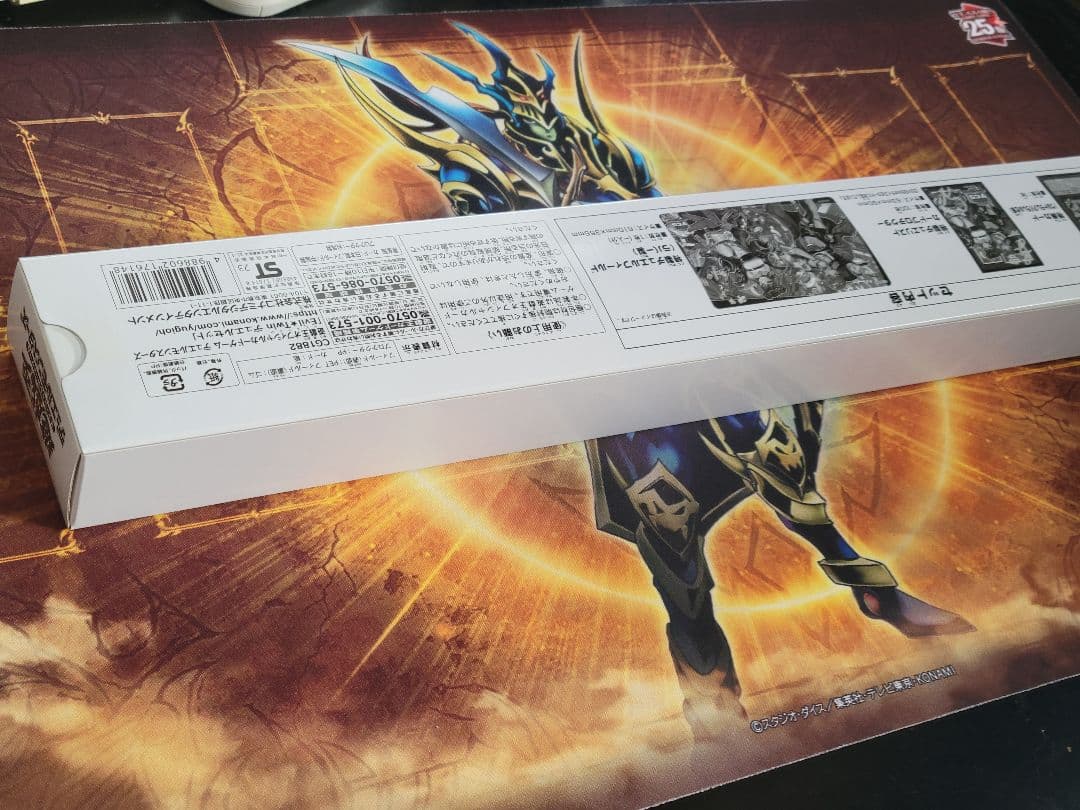 遊戯王　YCSJ　イビルツインデュエルセット　未開封