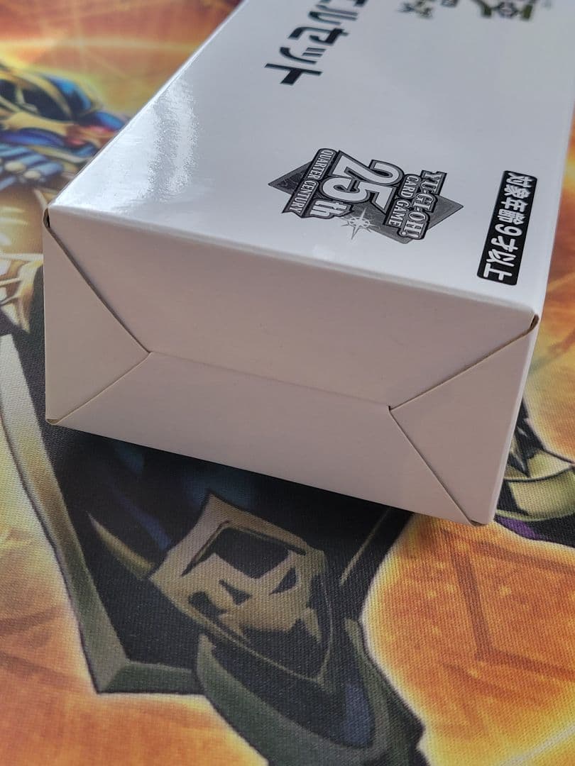 遊戯王　YCSJ　イビルツインデュエルセット　未開封