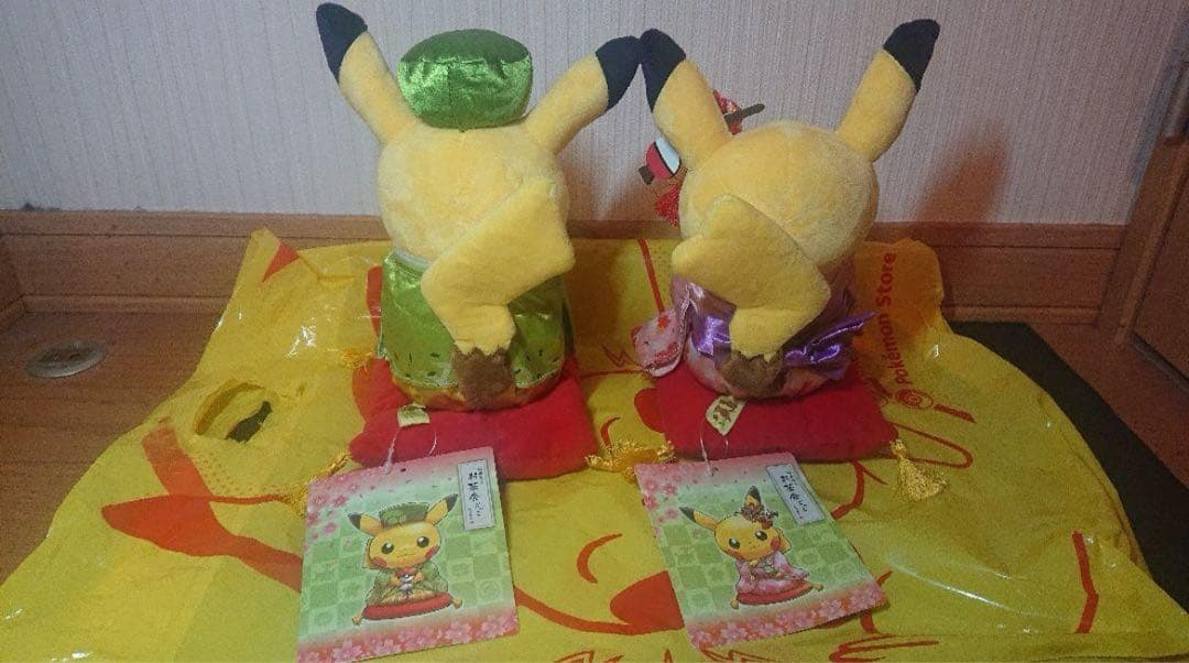 ポケモンセンター京都限定 はんなり お茶会ごっこ ピカチュウ ぬいぐるみセット