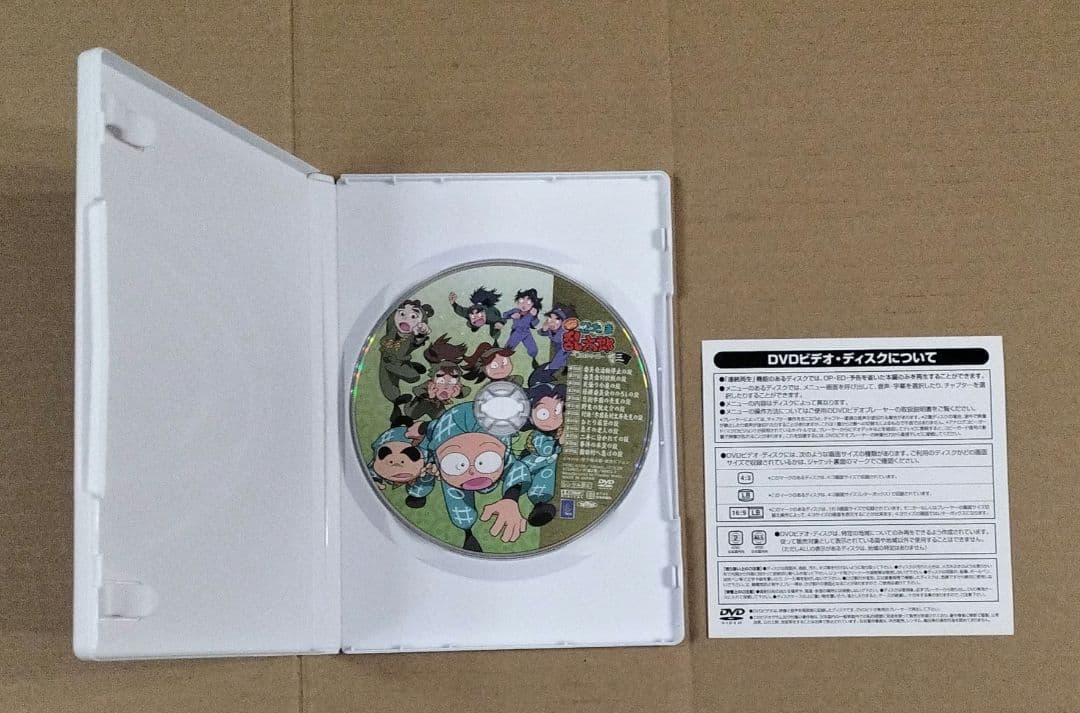 忍たま乱太郎 こんぷりーとDVD -第16シリーズ 全8巻セット