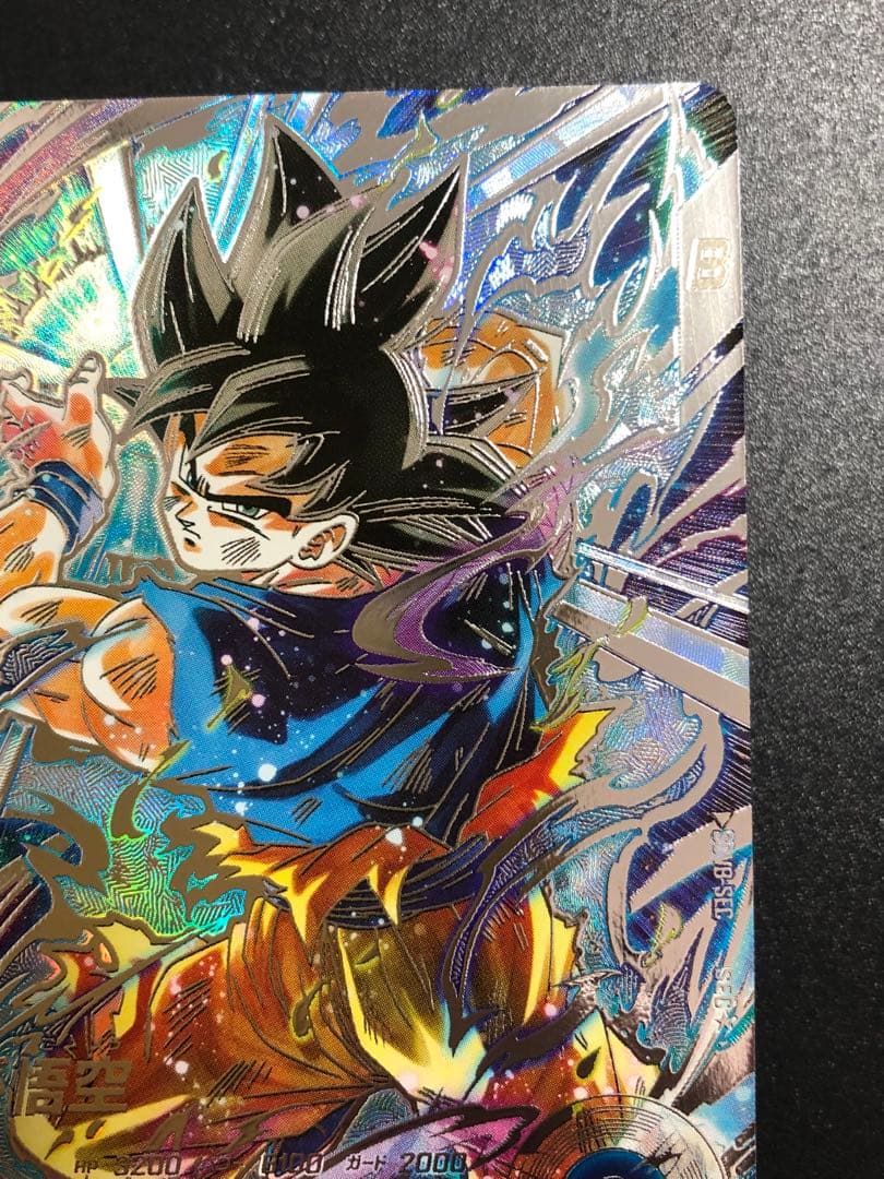 ＳＤＶ８-ＳＥＣ☆ 孫悟空　パラレル　　　 初期の微点キズあり。