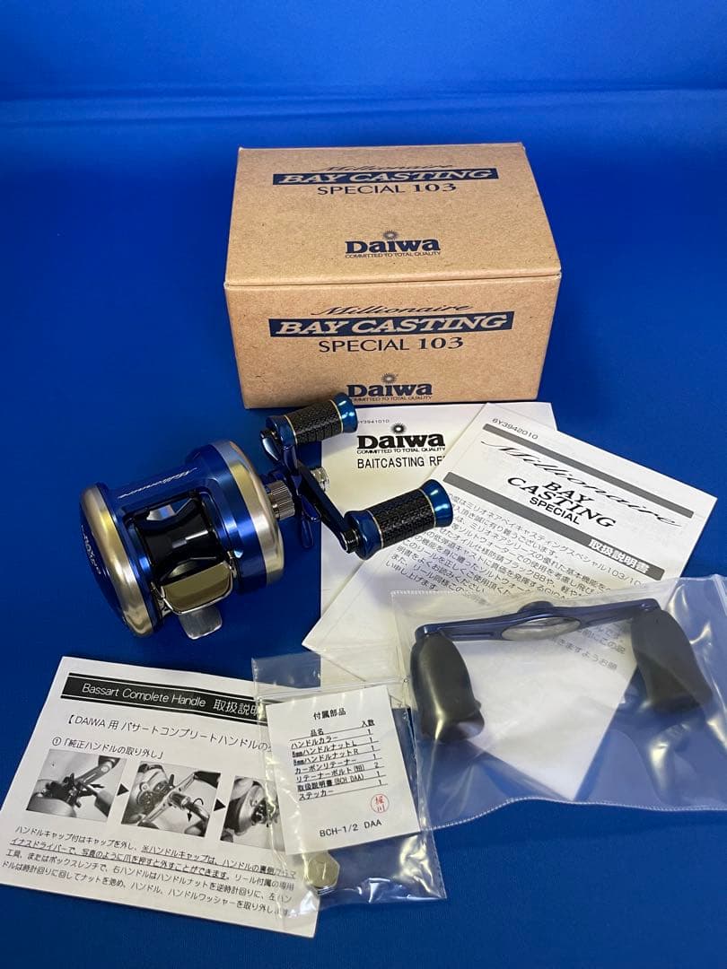 ダイワ DAIWA ミリオネア ベイキャスティングスペシャル 103 極美品