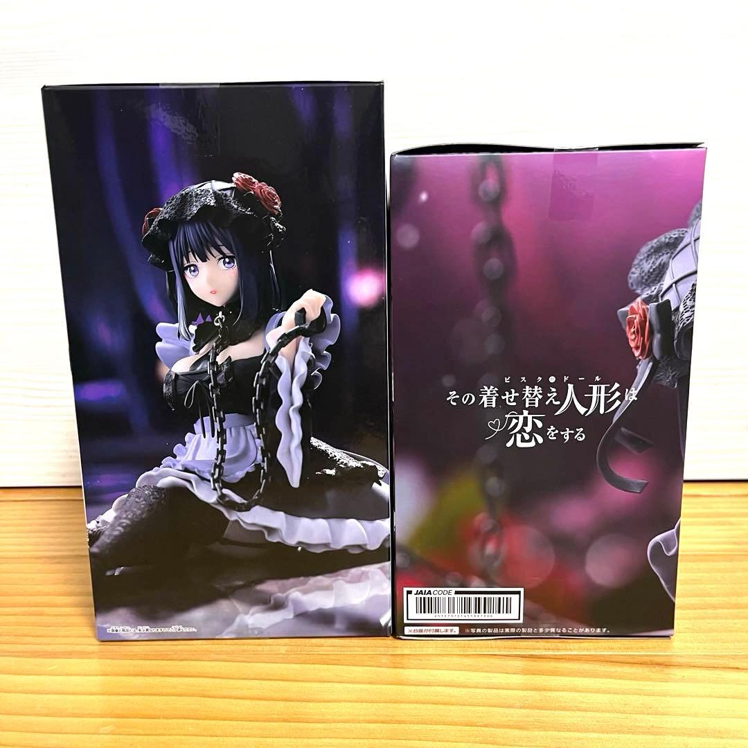 未開封品・匿名発送】喜多川海夢 フィギュア 2種セット♫ - メルカリ