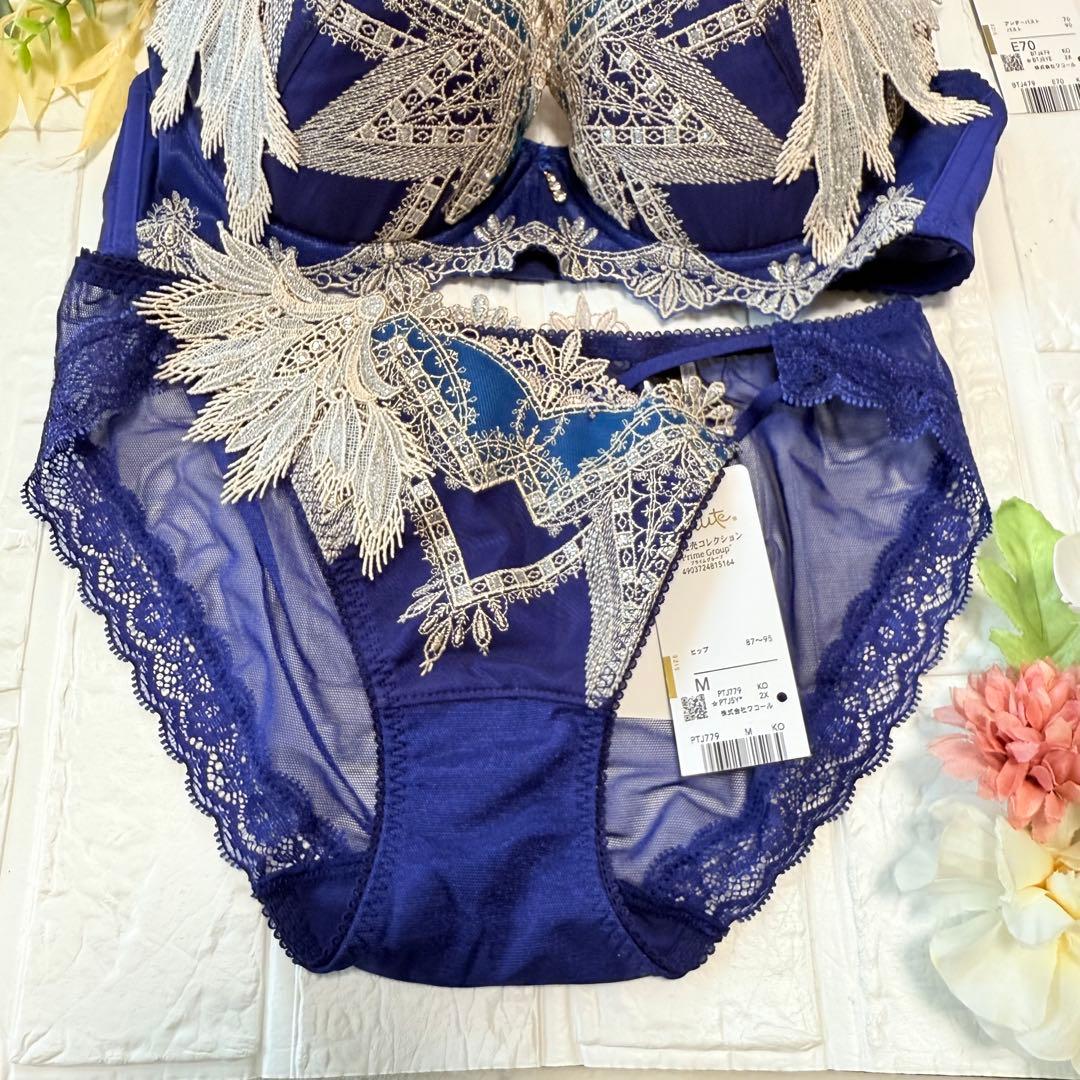 新品】wacoal サルート 79 ブラ ショーツセット E70M KO - メルカリ