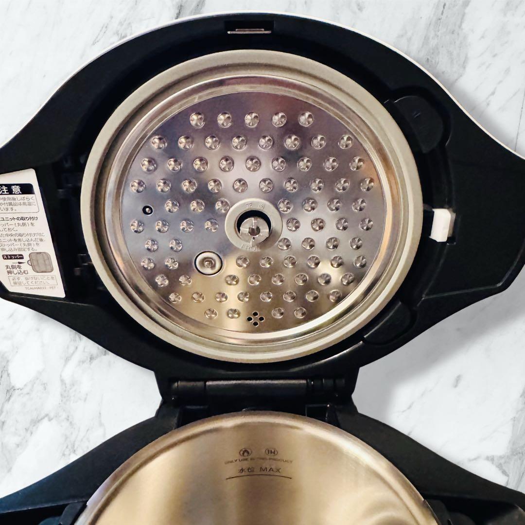 【新品未使用】ヘルシオホットクック KN-HW24E-W 2.4L 2021年製