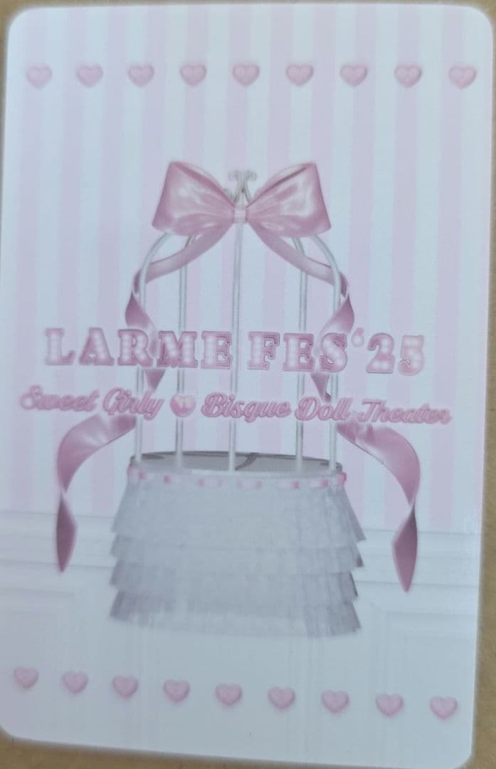 島村嬉唄 きゅるして LARMEFes トレカ1枚 - メルカリ