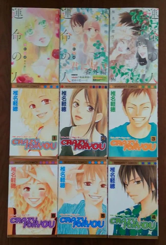 君に届け 1〜30巻 & 番外編 1〜3巻 &CRAZY FOR YOU 全6巻 - メルカリ