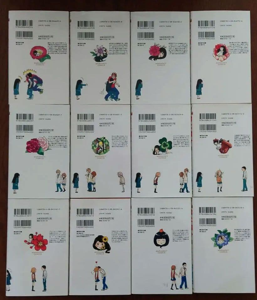 君に届け 1〜30巻 & 番外編 1〜3巻 &CRAZY FOR YOU 全6巻 - メルカリ