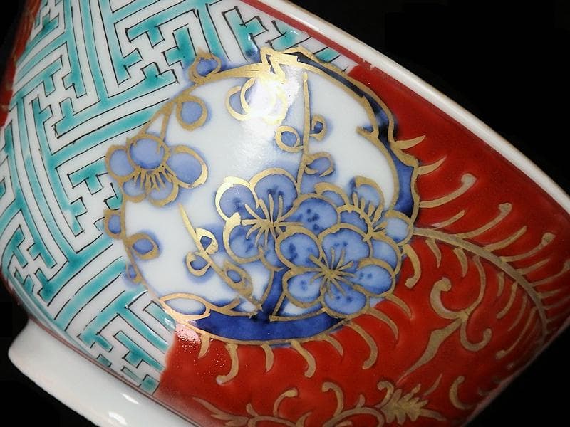 古伊万里 紗綾形紋に金唐草 丸紋に松竹梅の図 大振蓋茶碗 E807AS-CNy