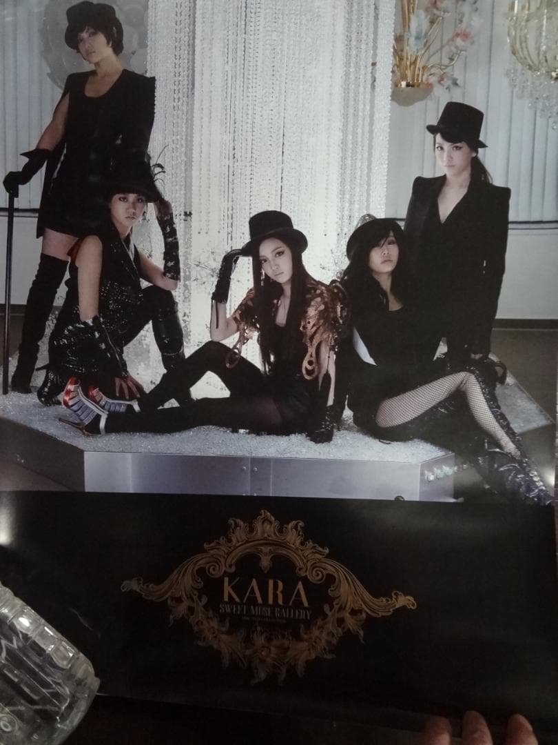 アーティスト歌手タレント・・　入手困難非売品ポスター１００枚セット