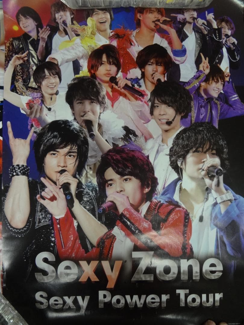 アーティスト歌手タレント・・　入手困難非売品ポスター１００枚セット