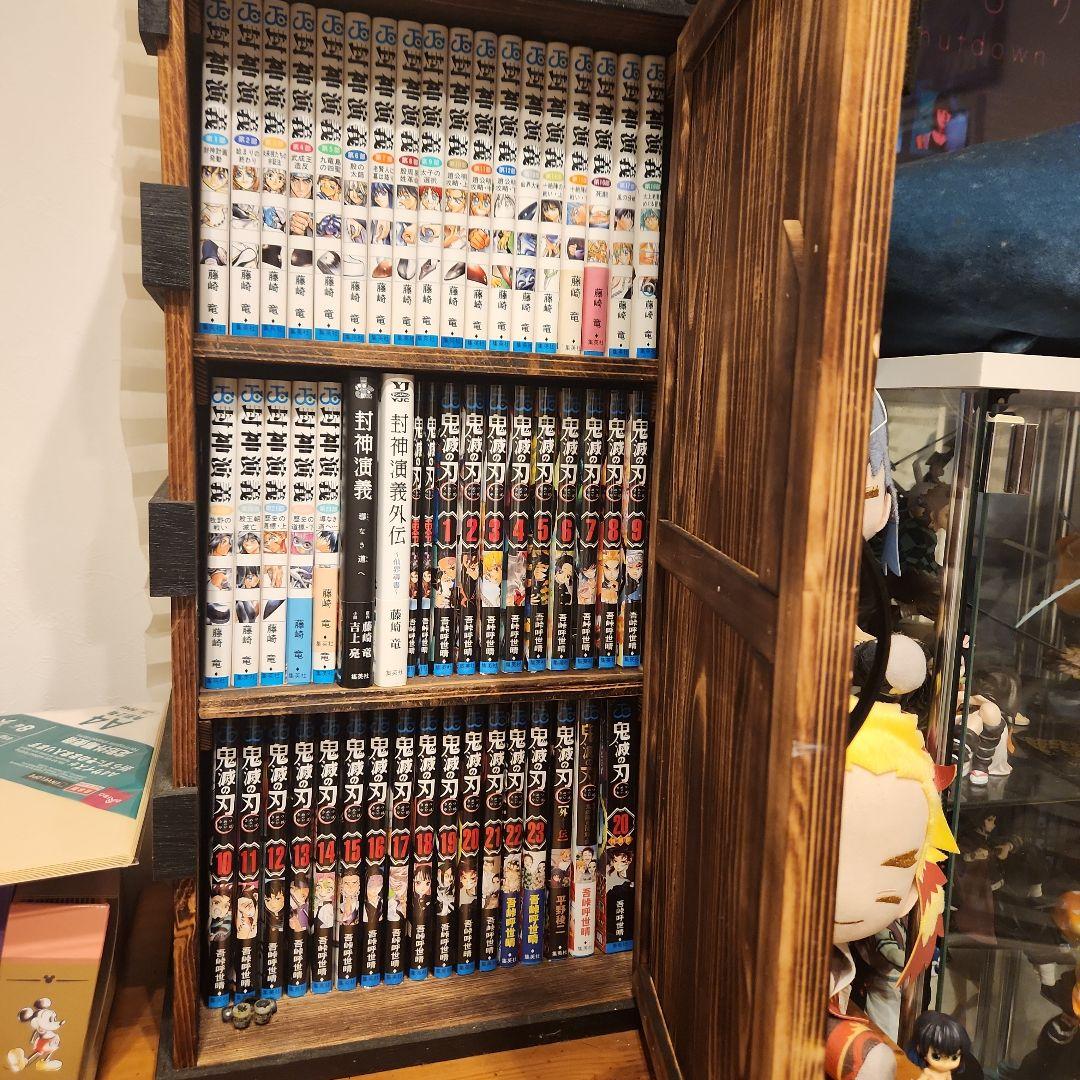 鬼滅の刃　禰豆子の木箱本棚