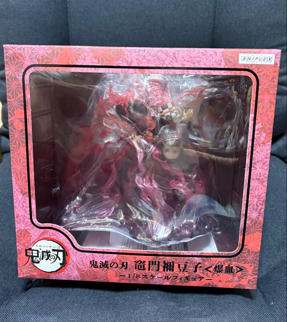 竈門禰豆子 -爆血-1/8スケール フィギュア 鬼滅の刃