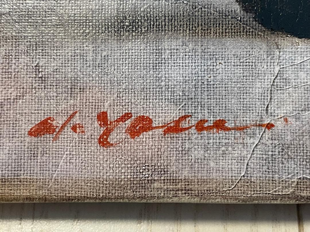 「真作」安田英明「椿」静物画　油彩画　額装　サイン有り　F4号