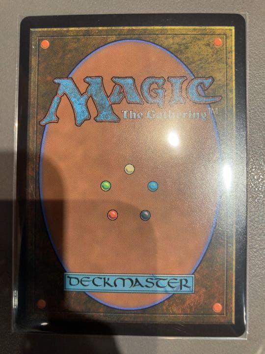 耐え抜くもの、母聖樹　FOIL 輝ける世界　MTG