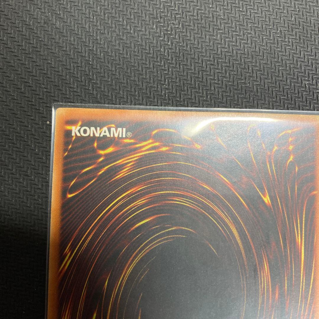 遊戯王 ダークカタパルター 旧アジア版 レリーフ