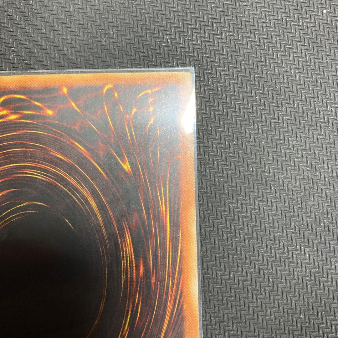 遊戯王 ダークカタパルター 旧アジア版 レリーフ