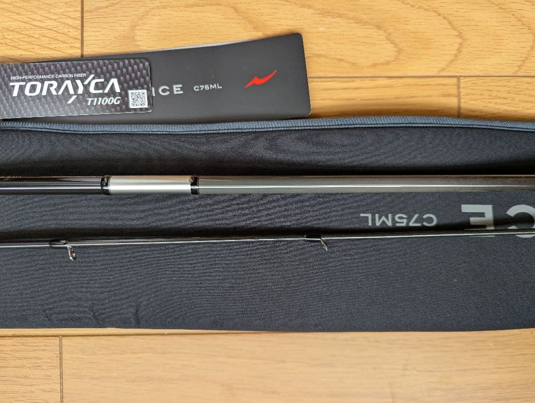 APIA GRANDAGE VICE C75ML ※EVA保護加工サービス - メルカリ